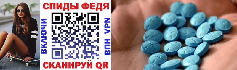 ссылка на мегу ссылки  Кашин  АМФЕТАМИН Premium 