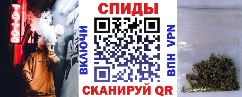 БУТИРАТ бутик  магазин    блэк спрут ONION  Кашин 