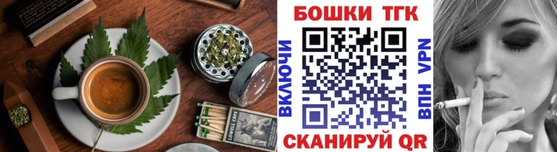 Cannafood марихуана  omg   Кашин 