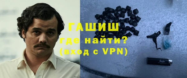 таблы Алзамай
