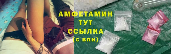 apvp Алексеевка