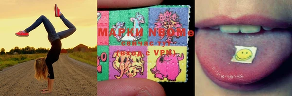 таблы Алзамай