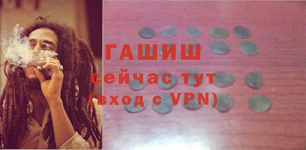 дживик Алексин