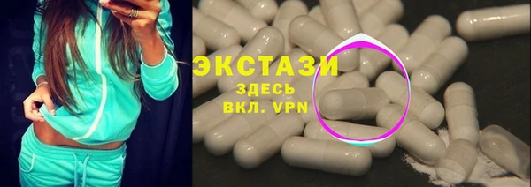 таблы Алзамай