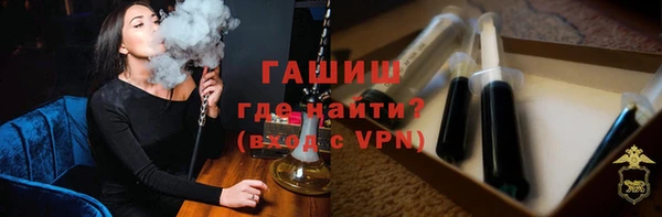 таблы Алзамай