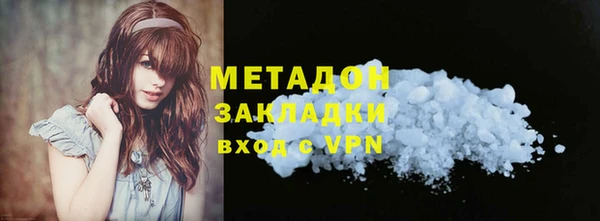 таблы Алзамай
