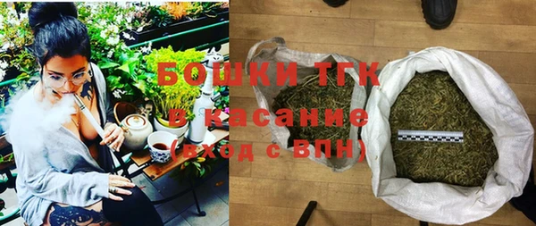 apvp Алексеевка