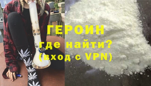 дживик Алексин