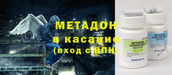 таблы Алзамай