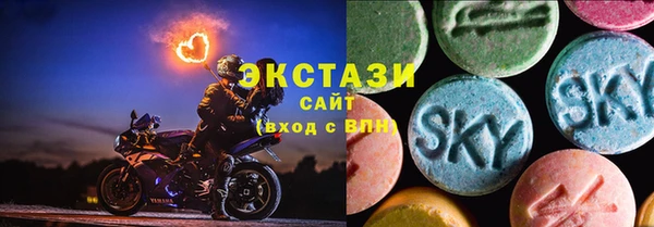 apvp Алексеевка