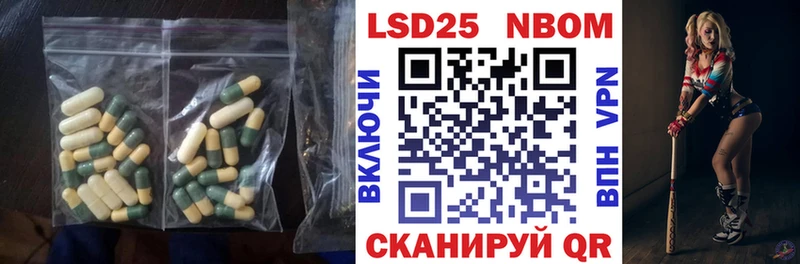 где можно купить   Кашин  LSD-25 экстази ecstasy 