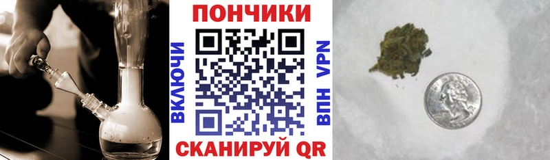 Марихуана Amnesia  Кашин 